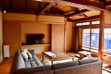 “Ine Stay Tokiwa”, a luxury inn. Only one group a day.